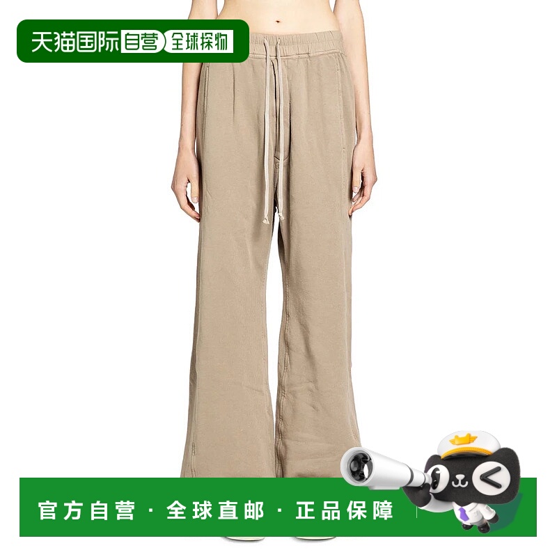 1h可退 RICK OWENS DRKSHDW 女士休闲裤 DS02E7336FSL88 AW2025