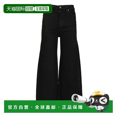 KHAITE 女士牛仔裤 1179902078078 SS2026 黑色 DELINA JEAN