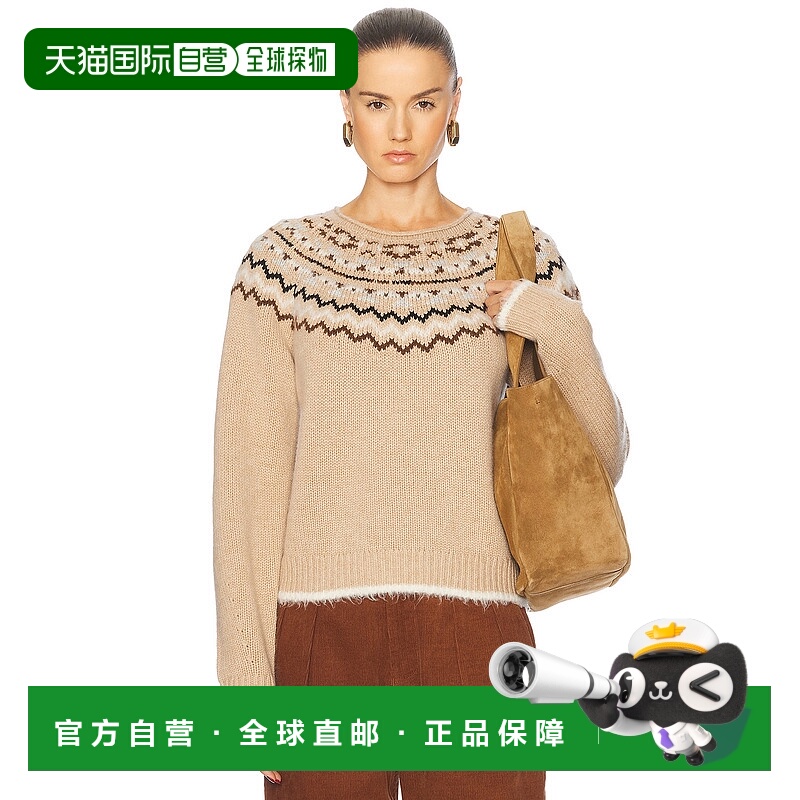 1h可退 潮奢 Guest in Residence 女士 Chalet 羊绒水手领毛衣 W2