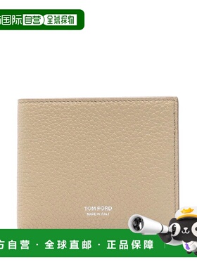 1h可退 TOM FORD 男士钱包 Y0278LCL158S1017 SS2025 浅棕色