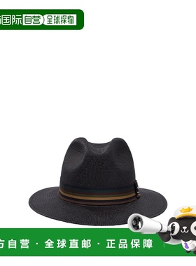 1h可退 MAX MARA 女士帽子 2514571042600RODESIA005 SS2025