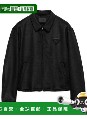 PRADA 男士夹克 SGC9081CRUSOOOF0002 AW2025 黑色