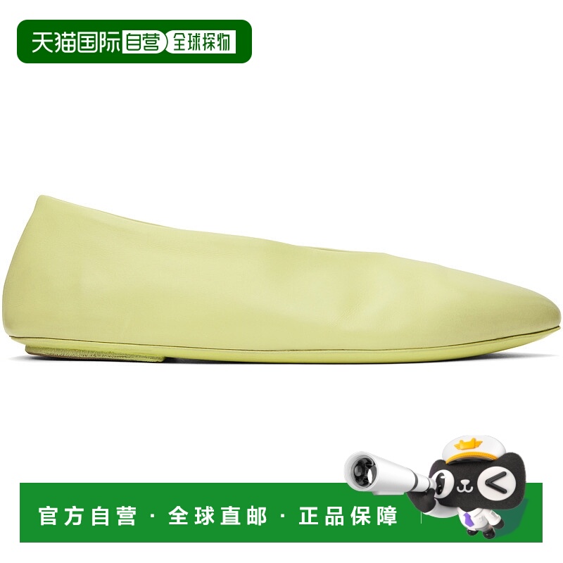 1h可退 潮奢 Tom Ford 汤姆 福特 女士 绿色 Sfoglia 芭蕾鞋尖头