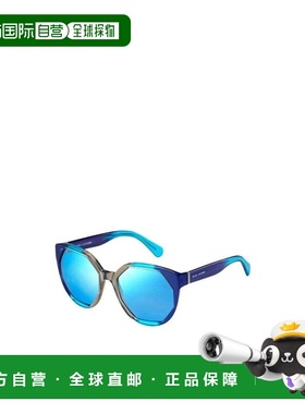 1h可退 MARC JACOBS 女士眼镜 MJ585SAPE AW2024 蓝色 徽标太阳镜