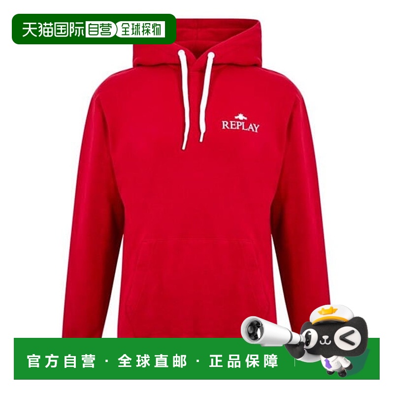 1h可退 潮奢 Replay 男士 小号徽标连帽衫  舒适时尚潮流百搭卫衣