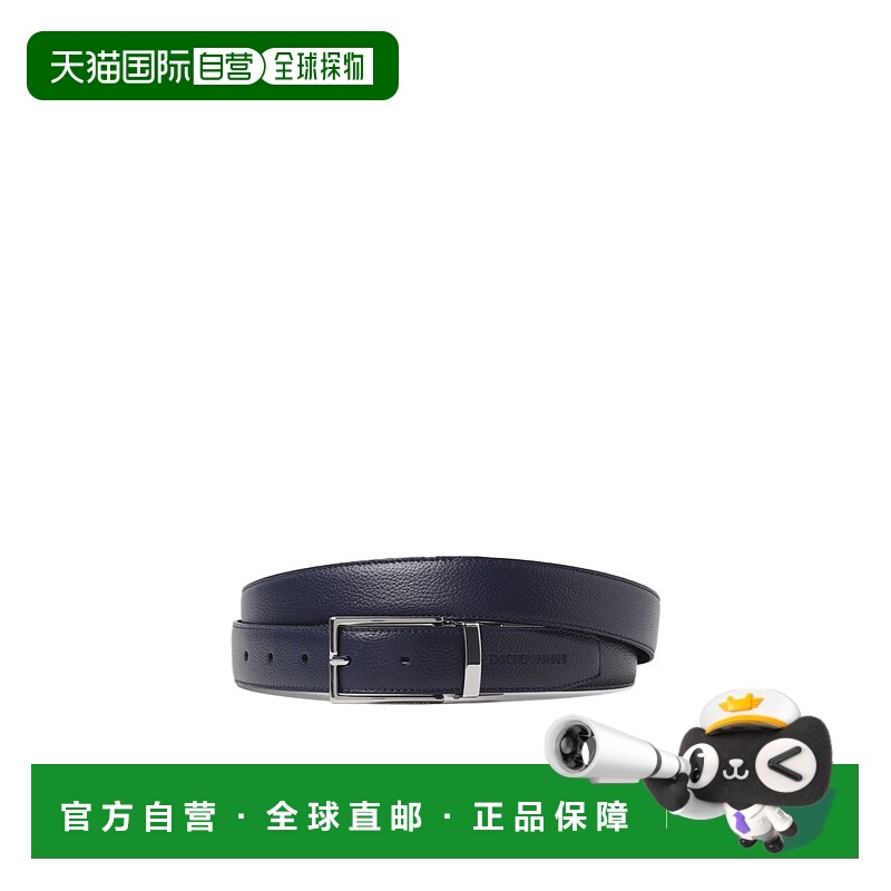 1h可退 EMPORIO ARMANI 男士腰带 EM001598AF14630MB039