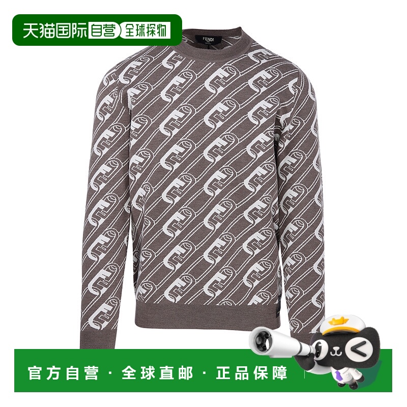1h可退 FENDI 男士针织衫 FZX061AL3IF0UHM SS2023 花色 徽标圆领