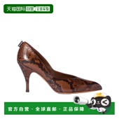 miu 女鞋 女士 休闲鞋 时尚 1h可退