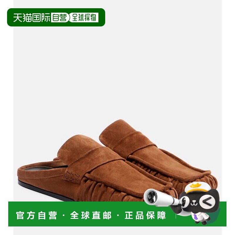 1h可退 潮奢 Jil Sander 吉尔 桑达 女士 Sabot 绒面革凉拖