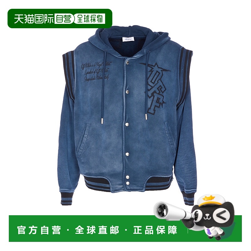 1h可退 OFF-WHITE 男士外套 OMEK003F25FLE0024343 AW2025长袖