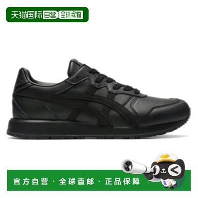 Onitsuka Tiger|TIGER ALLIANCE 鬼塚虎A40运动鞋1183C409-002
