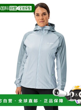 VAUDE Scopi 夹克 中性