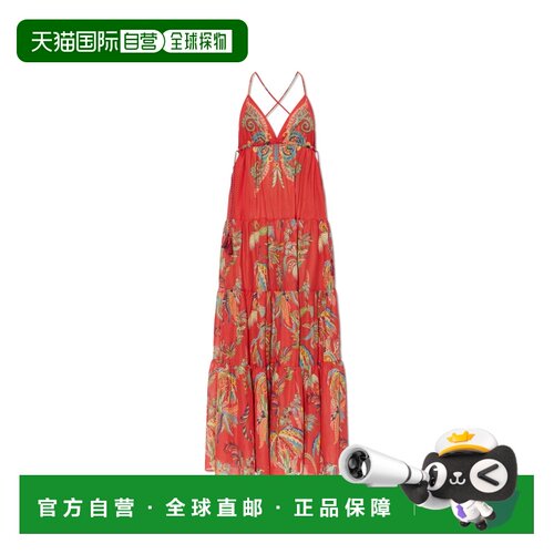 1h可退 ETRO 女士连衣裙 WRHA0315AK137X0860 AW2026 花色 吊带连