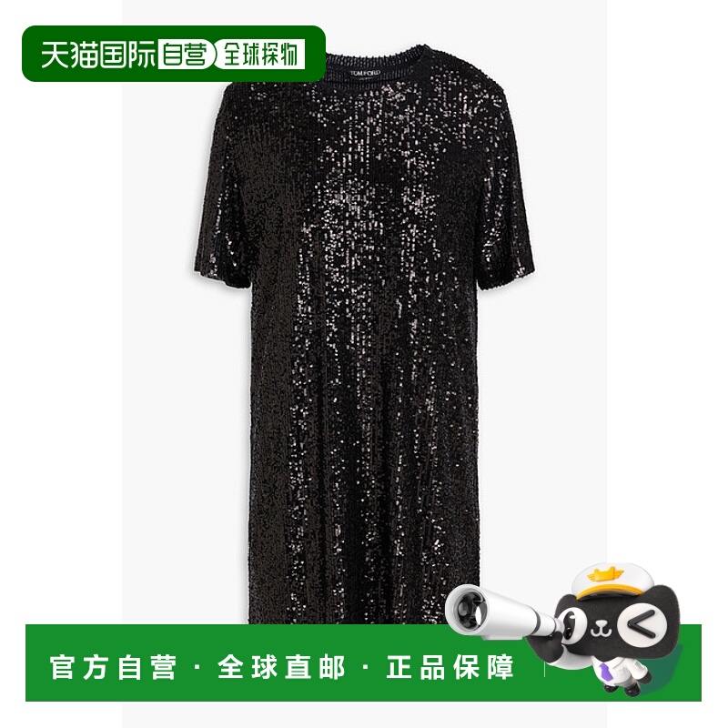 1h可退 潮奢 Tom Ford 汤姆 福特 女士 珠片薄纱迷你连衣裙 AB305