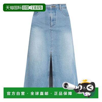 1h可退 潮奢 A.P.C. 女士 前開衩牛仔裙 COHICF06423半身裙
