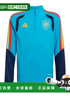 ADIDAS 西班牙 26/27 Tiro 训练 青少年 运动衫 中性