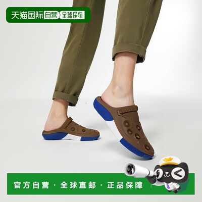 PUMA Tackle 男女皆宜休闲鞋|40445602