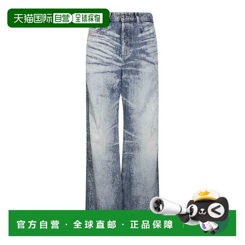 DIESEL 女士休闲裤 A21489068TY199601 AW2025 黑色