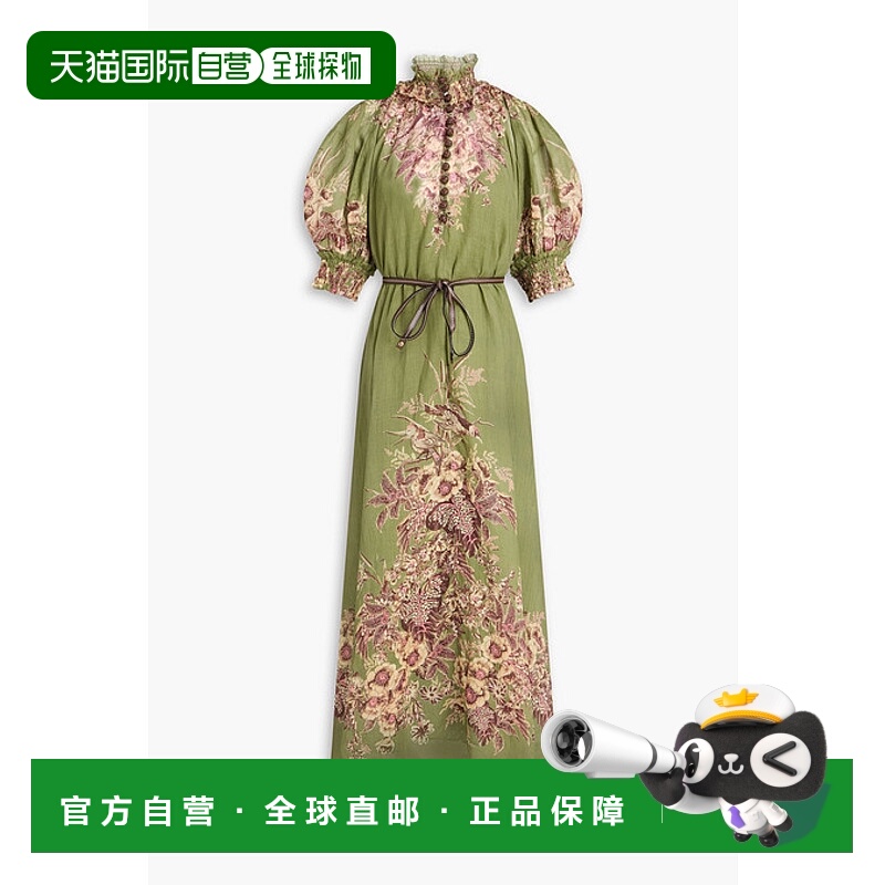 1h可退 潮奢 ZIMMERMANN 女士 荷叶边印花苎麻长款连衣裙 1025DSS