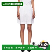 麦斯玛拉 潮奢 1h可退 Sultano MaxMara 白色 短裤 女士 Trouser