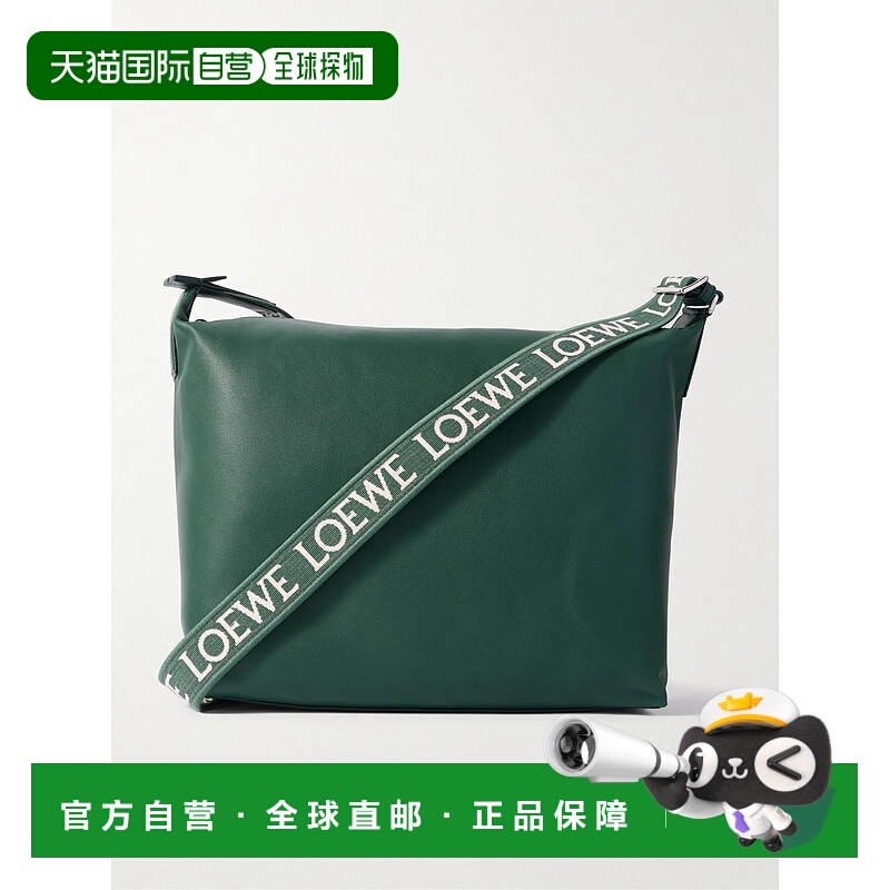 1h可退 潮奢 LOEWE 罗意威 男士 Cubi 皮革邮差包 B906K70X13