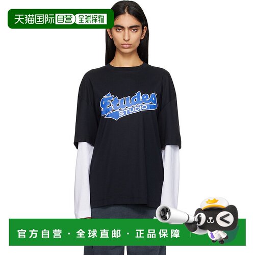 1h可退 潮奢 Études 女士 黑色 Double Sleeve T 恤 H24MMTSH1849