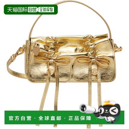 1h可退 潮奢 Acne Studios 艾克妮 女士 金色 Multipocket Micro