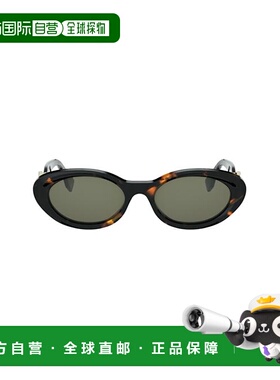 FENDI 女士眼镜 FE40140U52N SS2025 绿色 几何太阳镜
