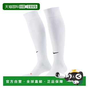 Nike Academy 高筒足球襪(1 對)