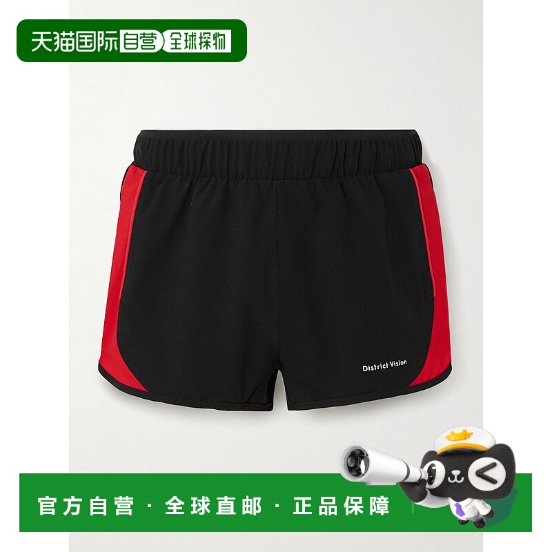 1h可退 潮奢 District Vision 男士 直筒拼接弹性针织短裤 DV0082