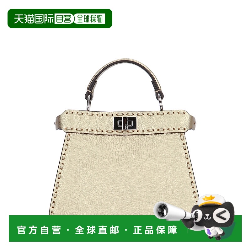 1h可退 FENDI 女士单肩包 8BN335AT0GF0XJJ SS2025 金色 Platinum