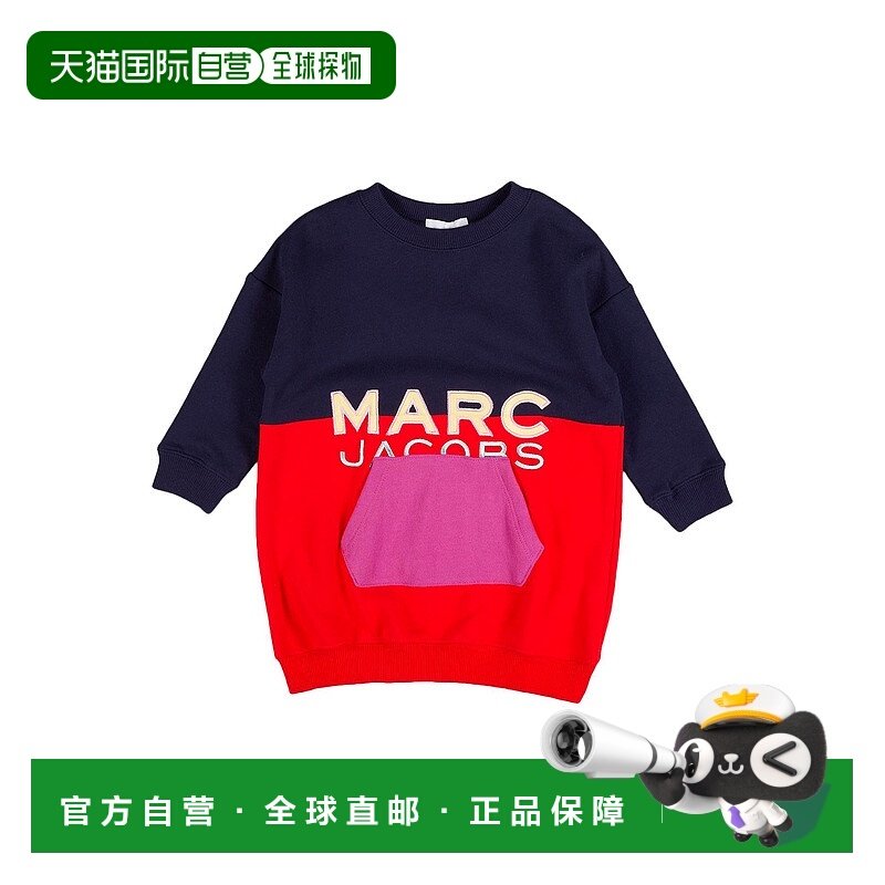 1h可退 潮奢 Marc Jacobs 马克 雅可布 婴儿 连衣裙童装