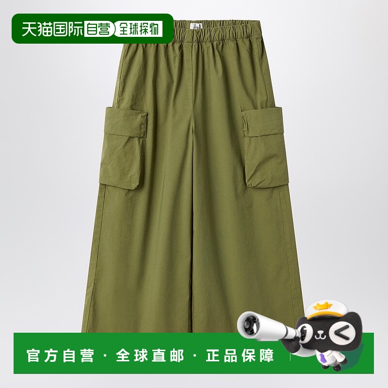 1h可退 潮奢 il gufo 女童 fir 绿色居家长裤童装 P25PL445C6035A