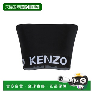 女士 高田贤三 上衣 black黑色 潮奢 舒适时尚 kenzo