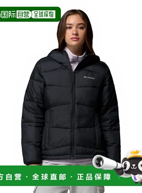 哥伦比亚 Fivemile Butte™ 夹克 女士