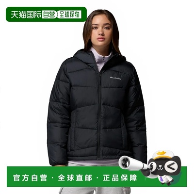 哥伦比亚 Fivemile Butte™ 夹克 女士户外