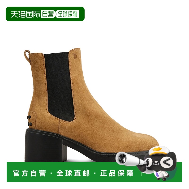 1h可退 TOD'S 女士靴子 XXW73L0JK00RE0S816 AW2025 驼色 圆头短