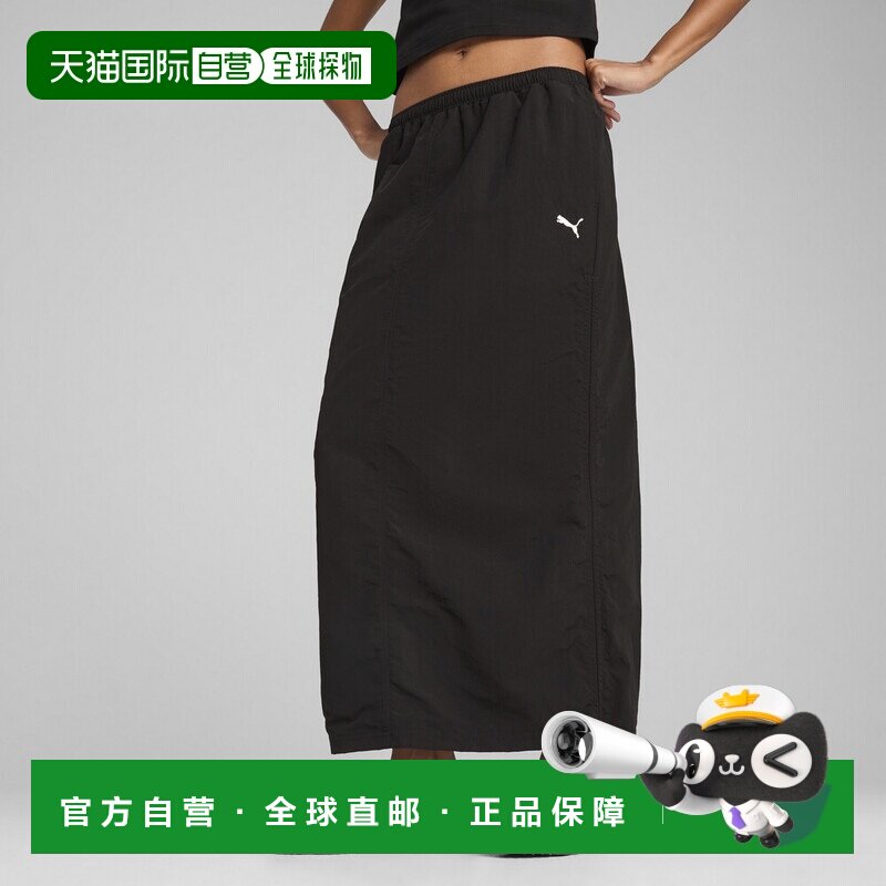 WARDROBE Essentials 耐克彪马女子半身裙A字裙长裙