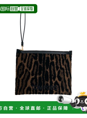 1h可退 TOM FORD 女士化妆包 S0522TSY057G7BN04 AW2025 花色