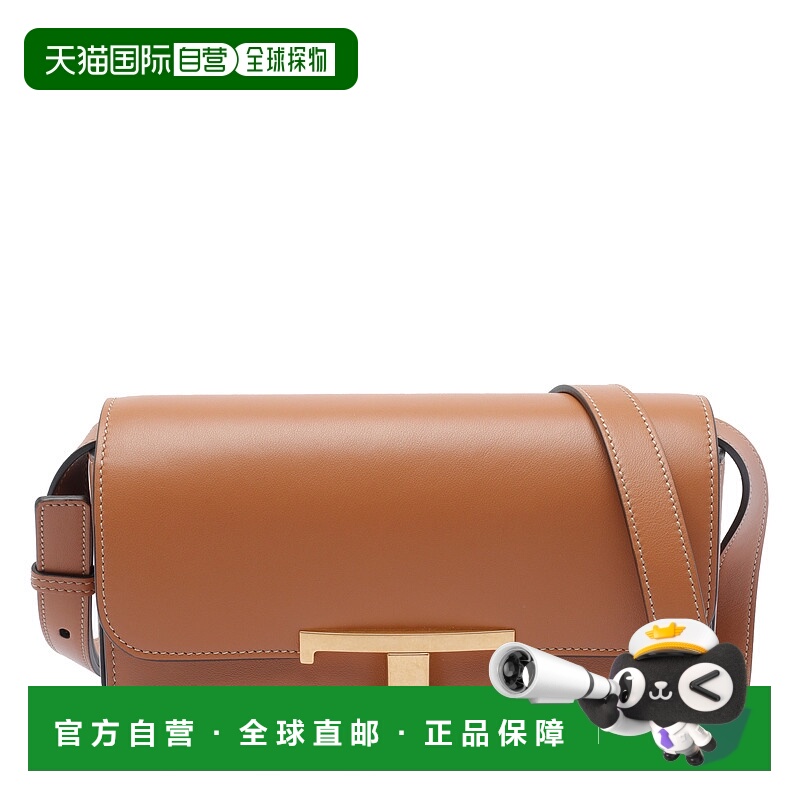 1h可退 TOD'S 女士单肩包 XBWTTTC9000RORS410 AW2025 驼色