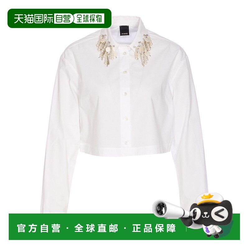 1h可退 PINKO 女士衬衫 105620A2EUZ04 AW2025 白色 长袖衬衫