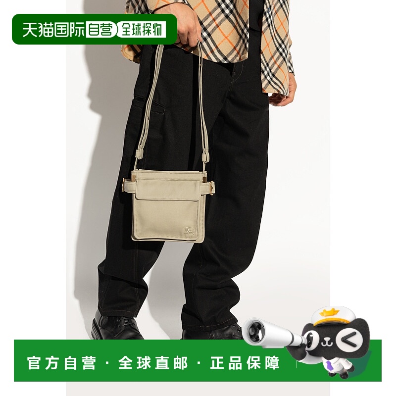 1h可退 BURBERRY 男士单肩包 8092091B7311HUNTER CO 绿色 Should