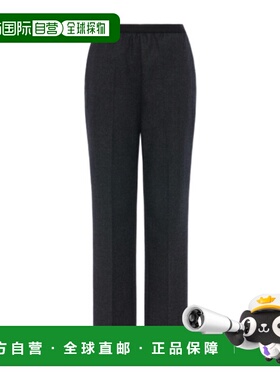 1h可退 奢淘 Maison Margiela 羊毛直筒裤 女 S51KA0616S47782