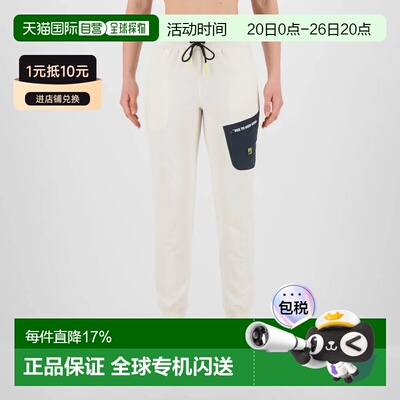 KARPOS Easylife 短裤 中性