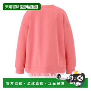 Onitsuka Tiger|KIDS SWEAT TOP|2184A260-700