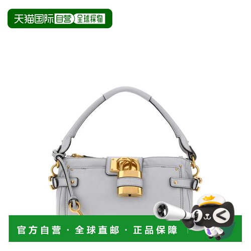 1h可退 CHLOÉ 女士斜挎包 CH26AS822P754A5 AW2026 浅蓝色 Powder