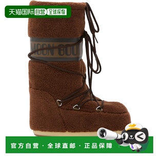 AW2025 MOON 80D1403080M004 女士雪地靴 深棕色 BOOT