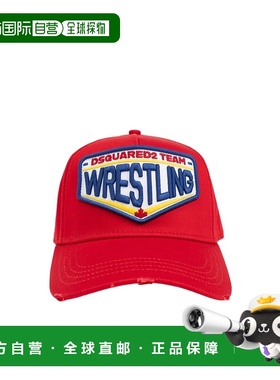 DSQUARED2 男士帽子 BCM090205C000014065 SS2025