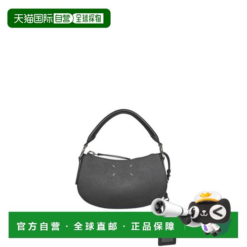 MAISON MARGIELA 女士单肩包 SB1WD0032P7275T8013【付后1h可退】