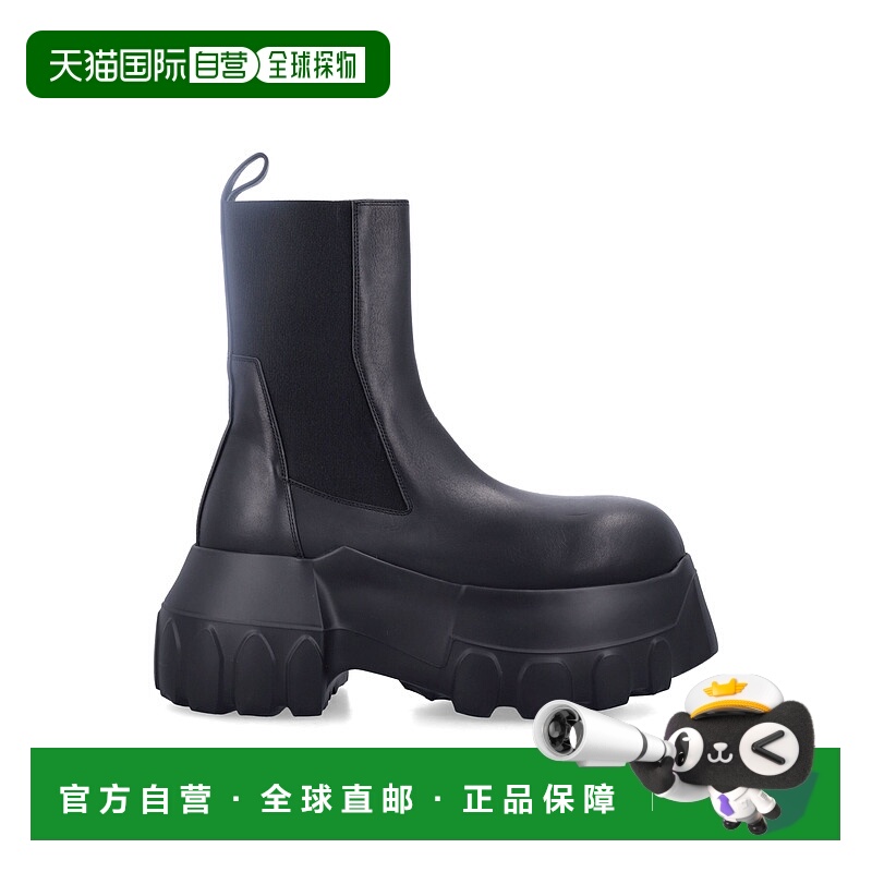 1h可退 潮奢 rick owens 瑞克 欧文斯 女士 Beatle Mega Tractor